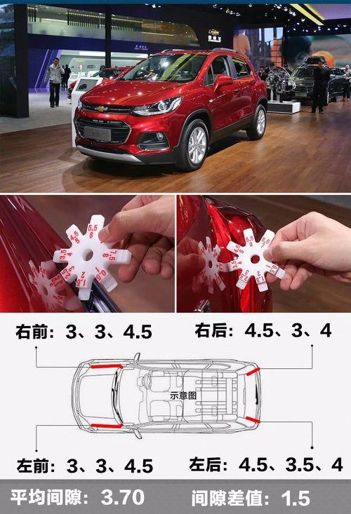 越野车国产实测视频,性能与品质的完美融合