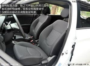 国产小型车代步视频,轻松出行，畅享便捷生活