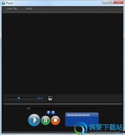 9国产视频播放器,引领视听新潮流的本土创新之作