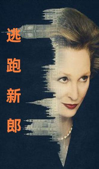 国产多人对白视频,情感交织，演绎生活百态