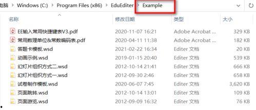 国产精品视频免费资源,畅享视听盛宴