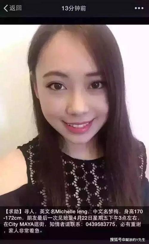 国产强贱美女视频网站