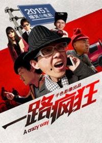 国产68视频在线,揭秘国内热门影视作品的魅力所在