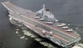 台湾评论国产航母视频,中国海军实力再升级