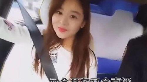 国产调教主播在线视频