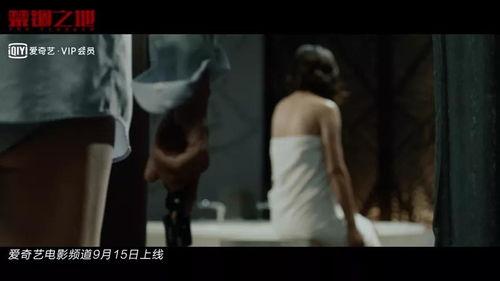 好看国产悬疑剧解说视频