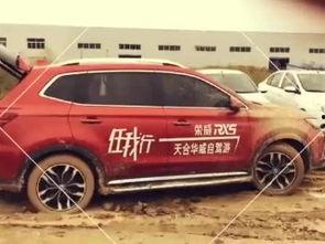 国产轿车加速实测视频教程,性能解析与驾驶体验揭秘