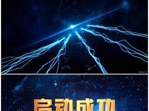 国产人成视频素材,展现中国影视艺术魅力