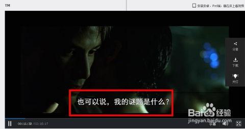 国产字幕在线经典视频,重温岁月，品味光影