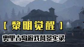 3d动漫国产古风视频,探寻3D动漫中的东方美学之旅