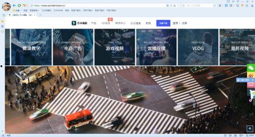 电脑剪辑视频推荐国产,电脑剪辑视频利器盘点