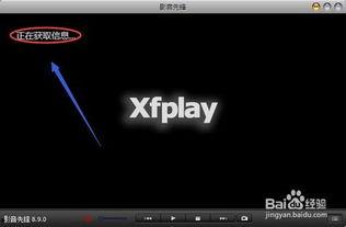 国产视频磁力链接论坛,海量资源一网打尽，畅享影视盛宴