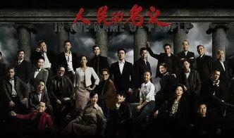 国产领奖真实视频在线播放,激情燃烧的荣誉时刻