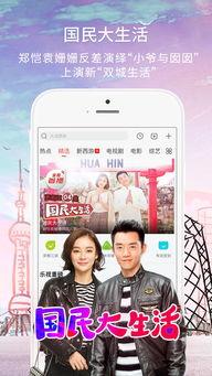 2018国产视视频,匠心独运，精彩纷呈