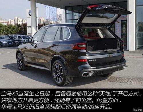 国产车低配视频,性价比之选揭秘