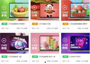 500国产精品视频,500部佳作汇聚光影魅力