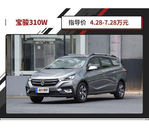 5万到14万国产车视频,性能与品质的完美融合