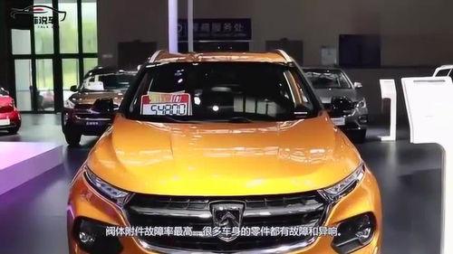 国产车被黑视频在线播放,揭秘国产车质量问题背后的真相