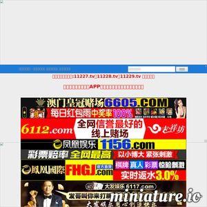 国产新茶在线视频