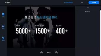 国产sm视频网站调教室字母圈