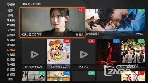 国产剧推荐解说视频软件