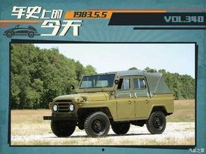 国产积木开箱越野皮车视频,打造专属越野皮车，尽享DIY乐趣