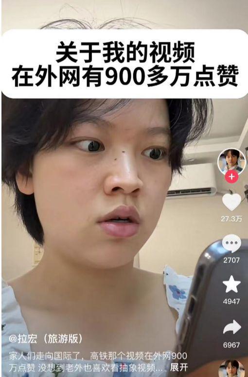 中国女孩国产视频