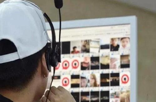 偷窥国产手机视频,揭秘隐私泄露背后的惊悚真相