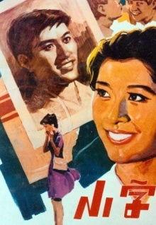 国产re热精品视频,激情燃烧的视觉盛宴