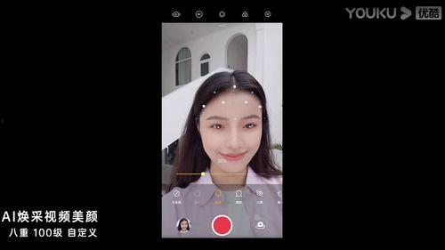 国产自拍 vdo 视频,展现本土文化魅力与创意风采