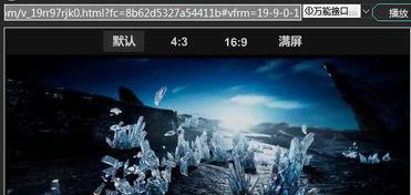 vip视频国产合集下载,VIP视频资源一网打尽