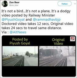 印度国产高铁视频播放,速度与激情的国产骄傲之旅