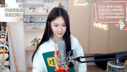 网红主播思瑞国产视频,国产视频中的时尚魅力与人气飙升