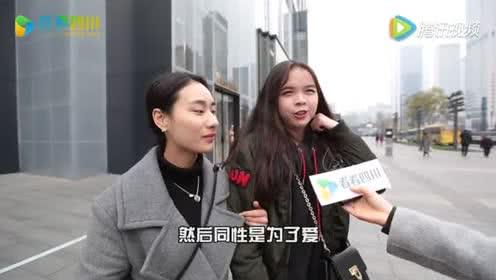 国产老少同性视频,情感共鸣与时代变迁的缩影