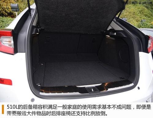 本田国产四驱评测视频播放,性能与品质的完美融合