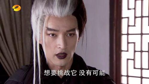 国产雷人造型视频 第2张 国产雷人造型视频 第2张