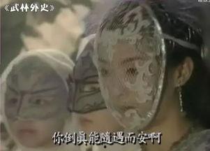 国产雷人造型视频 第3张 国产雷人造型视频 第3张