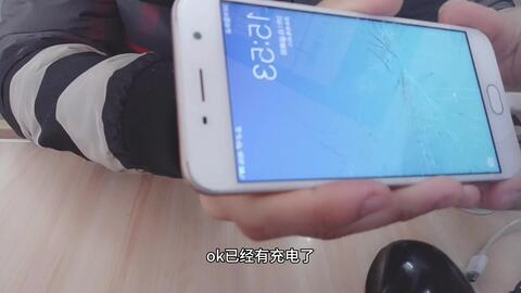 国产平板尾插更换视频,轻松掌握维修技能 第2张 国产平板尾插更换视频,轻松掌握维修技能 第2张