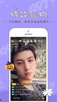 基zz视频国产在线观看,国产在线观影新体验