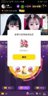 基zz视频国产在线观看,国产在线观影新体验  第2张