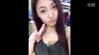 国产超模自拍视频大全 第2张 国产超模自拍视频大全 第2张