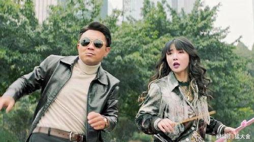 国产喜剧片爆笑完整视频,国产喜剧片爆笑全纪录 第2张 国产喜剧片爆笑完整视频,国产喜剧片爆笑全纪录 第2张