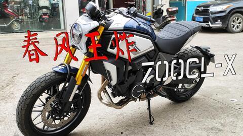 最新复古国产摩托车视频,探寻国产摩托车新篇章  第3张