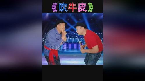 国产吹牛皮视频网站,内容丰富，趣味横生  第3张