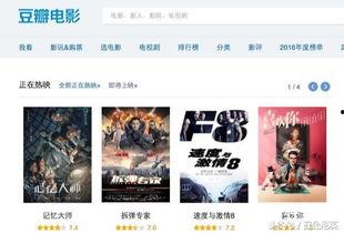 51国产拍在线视频,揭秘热门在线视频平台背后的精彩故事  第2张