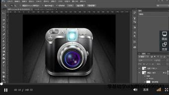 国产改相机教程视频下载  第3张