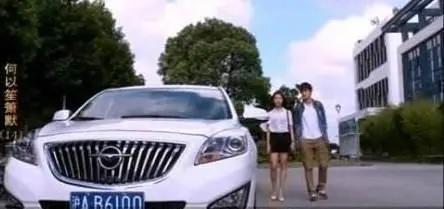 国产汽车惊喜广告视频,惊喜连连，惊艳亮相！  第2张
