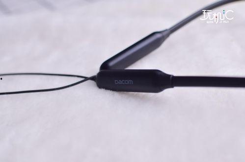 国产电竞蓝牙耳机测评视频