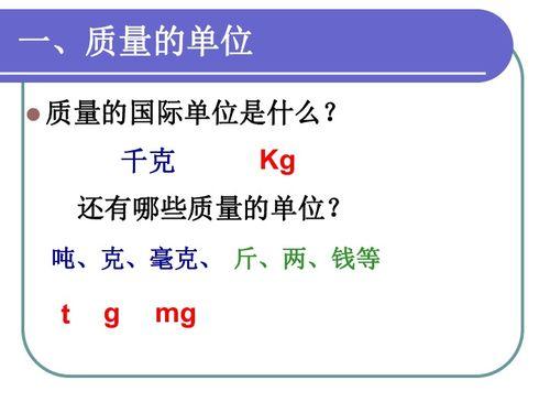 国产测血糖视频教学下载,轻松掌握血糖检测技巧  第2张