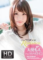 青青国产拍拍视频播放